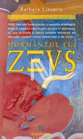Mormantul lui Zeus