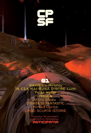 Colectia de Povestiri Stiintifico-Fantastice (CPSF) Anticipatia Nr.1