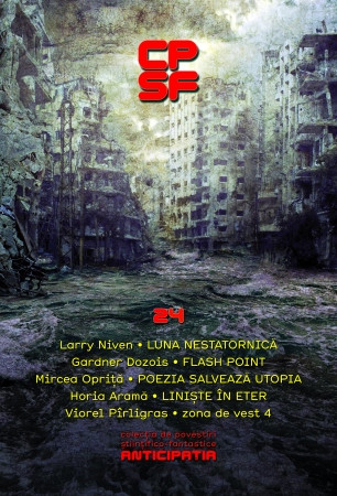 Colectia de Povestiri Stiintifico-Fantastice (CPSF) Anticipatia Nr.24
