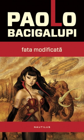 Fata modificată