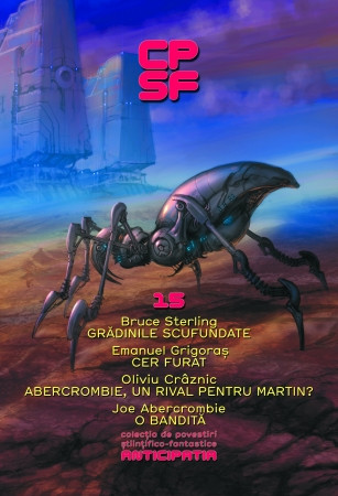 Colecția de Povestiri Științifico-Fantastice (CPSF) Anticipația Nr.15